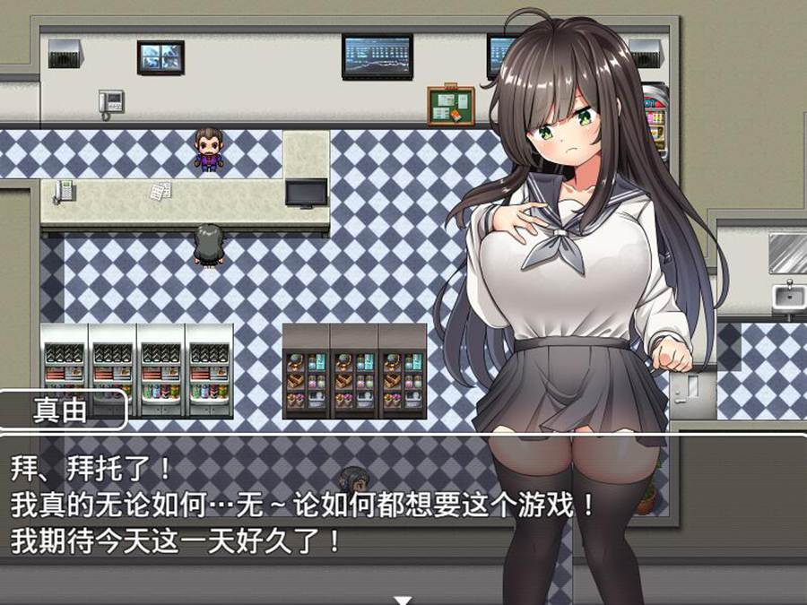 [RPG/电脑]岭仓真由的小恶魔成长记~嶺倉マユの成長記 Ver1.02～AI翻中文版