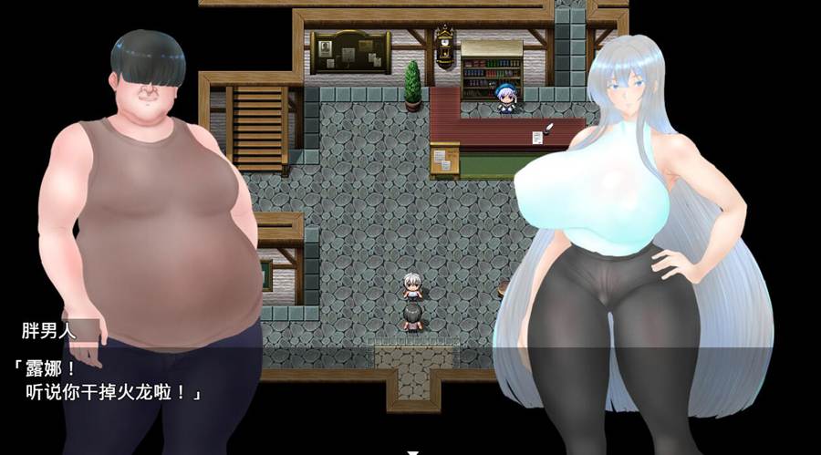 [RPG/电脑]白银圣骑士~露娜·格兰茨ルナ・グランツ～AI翻中文版