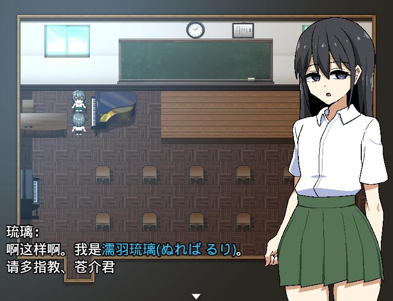 [RPG/电脑]涩鬼Ver1.02～AI翻中文版