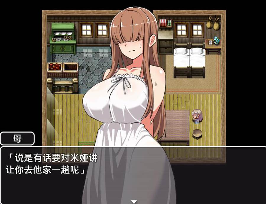 [RPG/电脑]米娅是舍气的巫女大人~ミアちゃんは巫女様～AI翻中文版