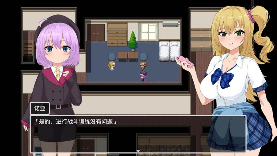 [RPG/电脑]子惠岛今天也很和平～子恵島は今日も平和 Ver1.01～AI翻中文版