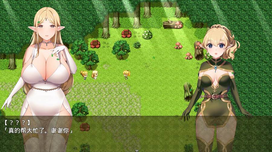 [RPG/电脑][排?题材RPG]闪耀之星与治愈精灵~きら星と癒しのエルフVer1.01～AI翻中文版