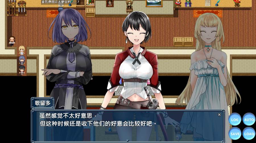 [RPG/电脑]操心的魔导具～强大美丽冒险者的末路～官方中文版