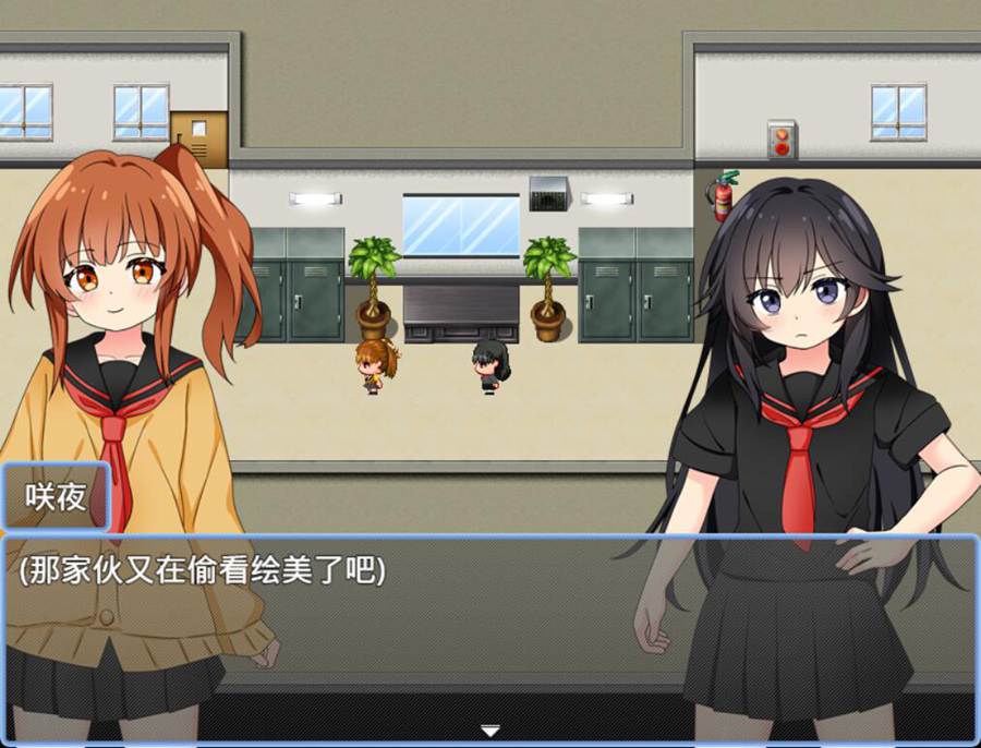 [RPG/电脑]退魔师咲夜～AI翻中文版