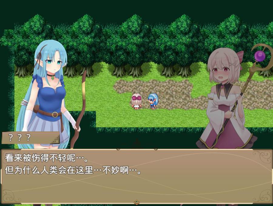 [RPG/电脑]柯蕾特循环Ver1.02~AI翻中文版