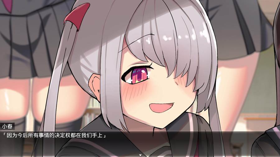 [RPG/电脑]HAJI NOTE羞耻笔记~AI翻中文版