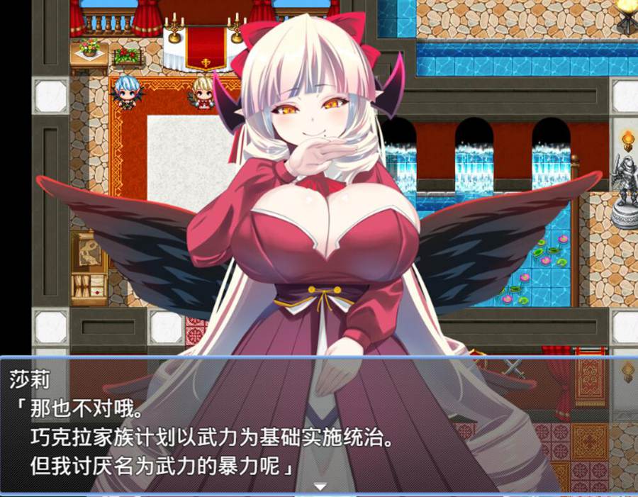 [RPG/电脑]小小的摇篮曲~AI翻中文版