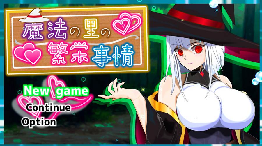 [RPG/电脑]魔法之里繁荣事宜~天才魔法少女玛丽与身育仪式~AI翻中文版