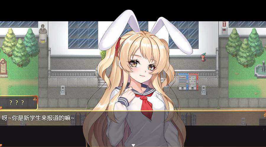 [RPG/电脑]The Pet Whisperer~三只宠物圈养记~官方中文版