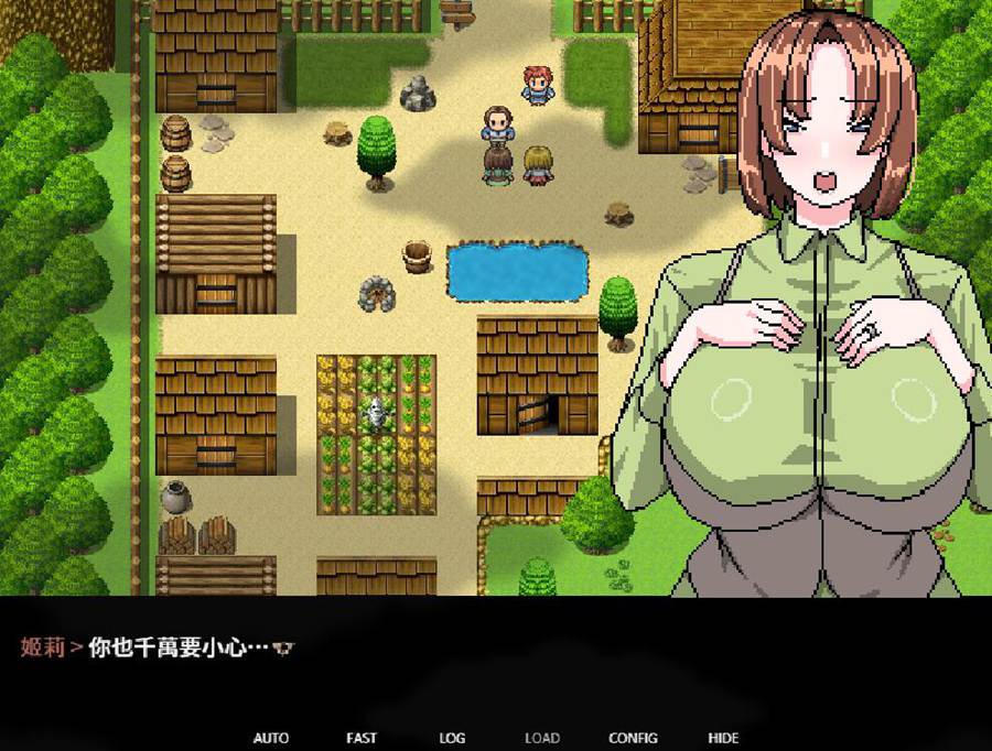 [RPG/电脑]精灵妻子为了精灵旅牛郎什么都愿意做~官方中文版