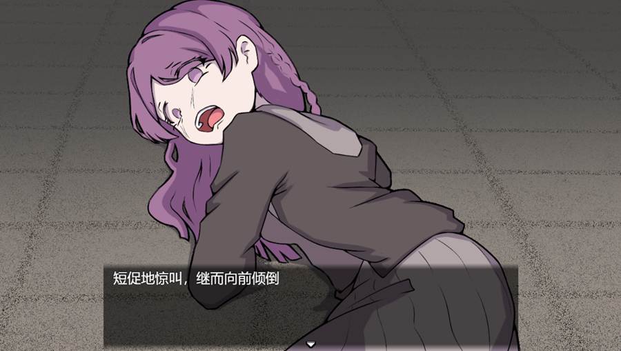 [RPG/电脑]魔法少女死了Ver1.0~官方中文版