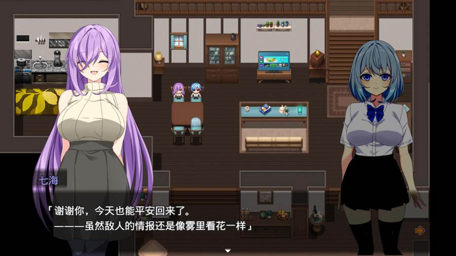 [RPG/电脑]魔法少女瑠奈与七海~魔法少女るなとななみ Ver1.01~AI翻中文版