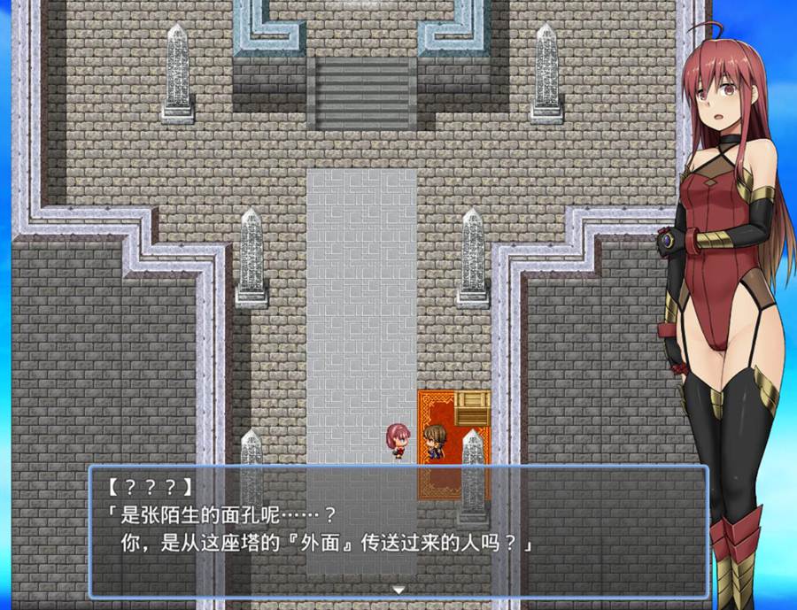 [RPG/电脑]焰与陷阱迷宫~AI翻中文版