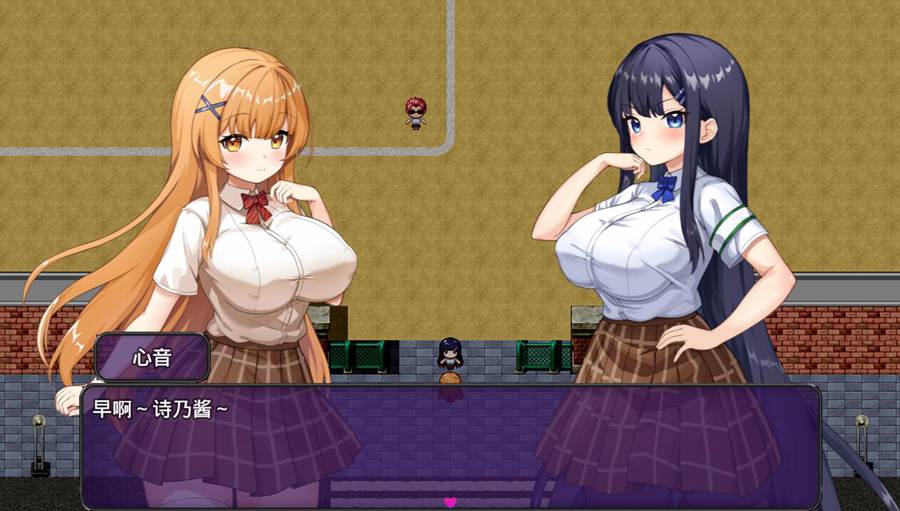 [RPG/电脑]催绵APP:心音和诗乃~AI翻中文版