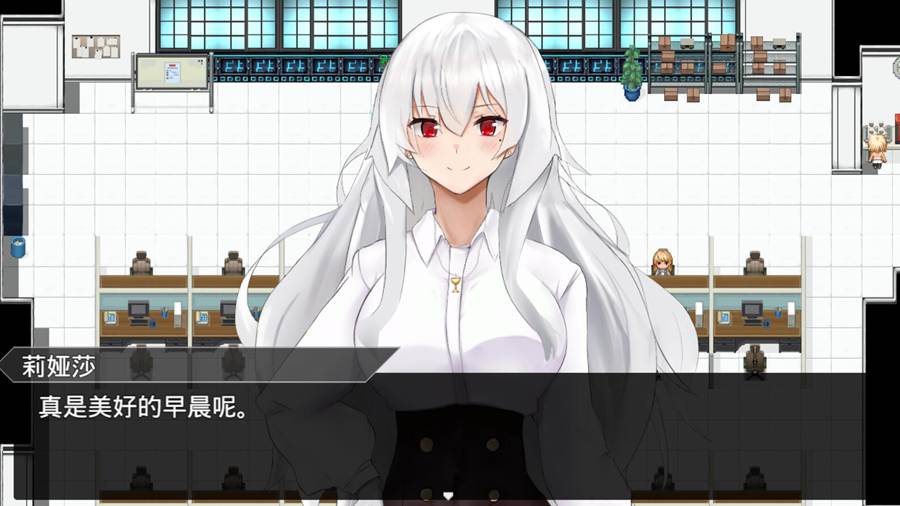 [RPG/电脑]聖杯都市Ver.1.01~AI翻中文版