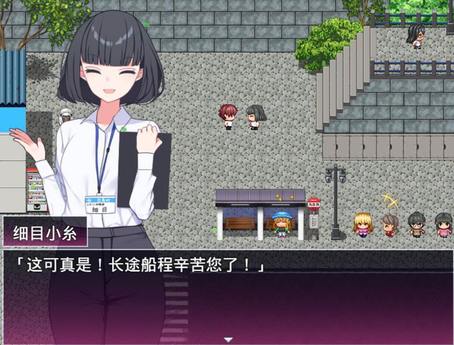 [RPG/电脑]在公交车岛上进行实习Ver1.02~AI翻中文版