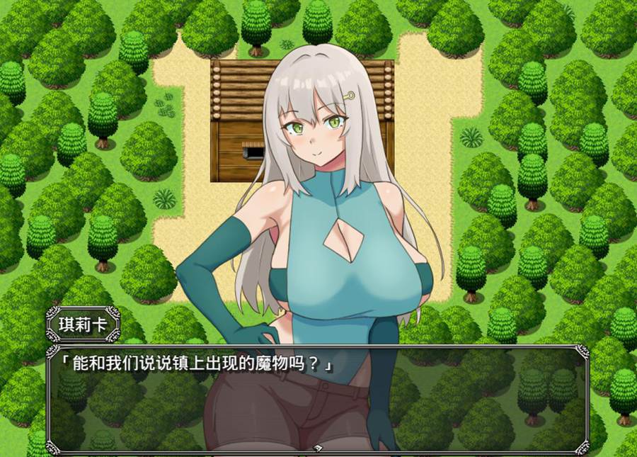 [RPG/电脑]魔道具调查员与地牢之馆~AI翻中文版