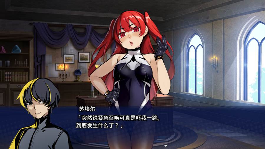 [RPG/电脑]前勇者小队·特典游戏~AI翻中文版