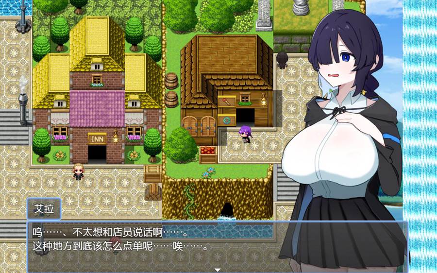 [RPG/电脑]魔女艾拉的受难～AI翻中文版