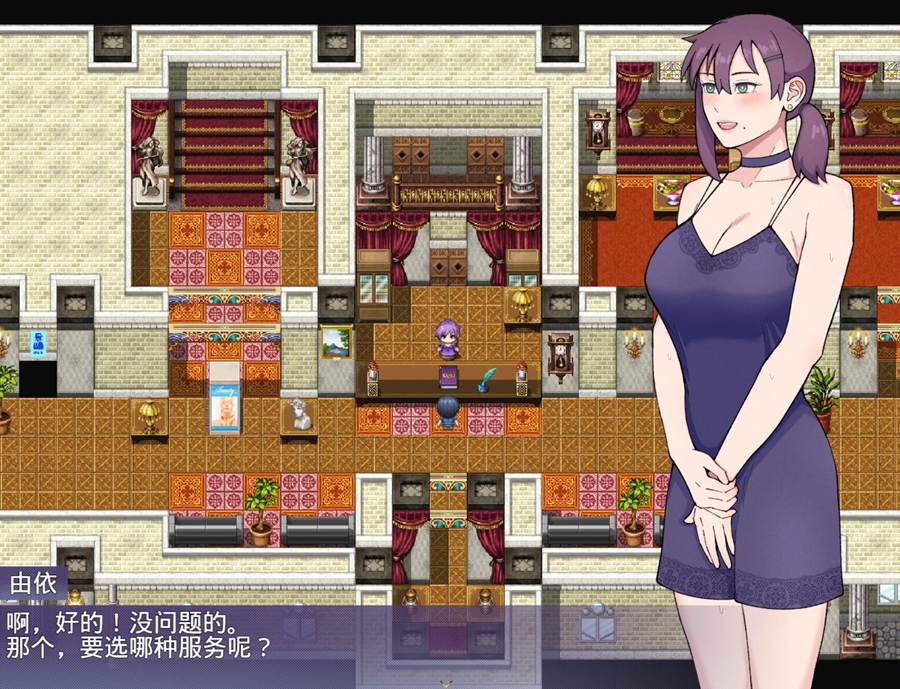 [RPG/电脑]小镇看板娘被权势人士盯上的故事Ver1.02～AI翻中文版