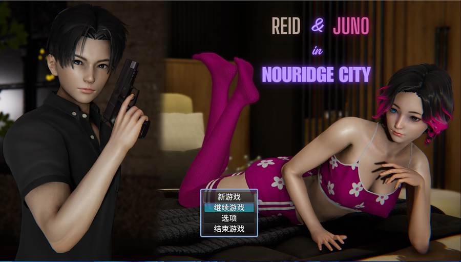 [RPG/电脑]诺里奇市的雷德与茱诺Ver0.7~AI翻中文版