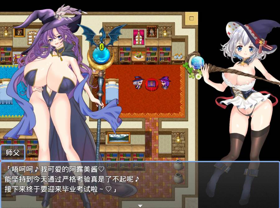 [RPG/电脑]见习炼金术师与陷阱地牢~AI翻中文版