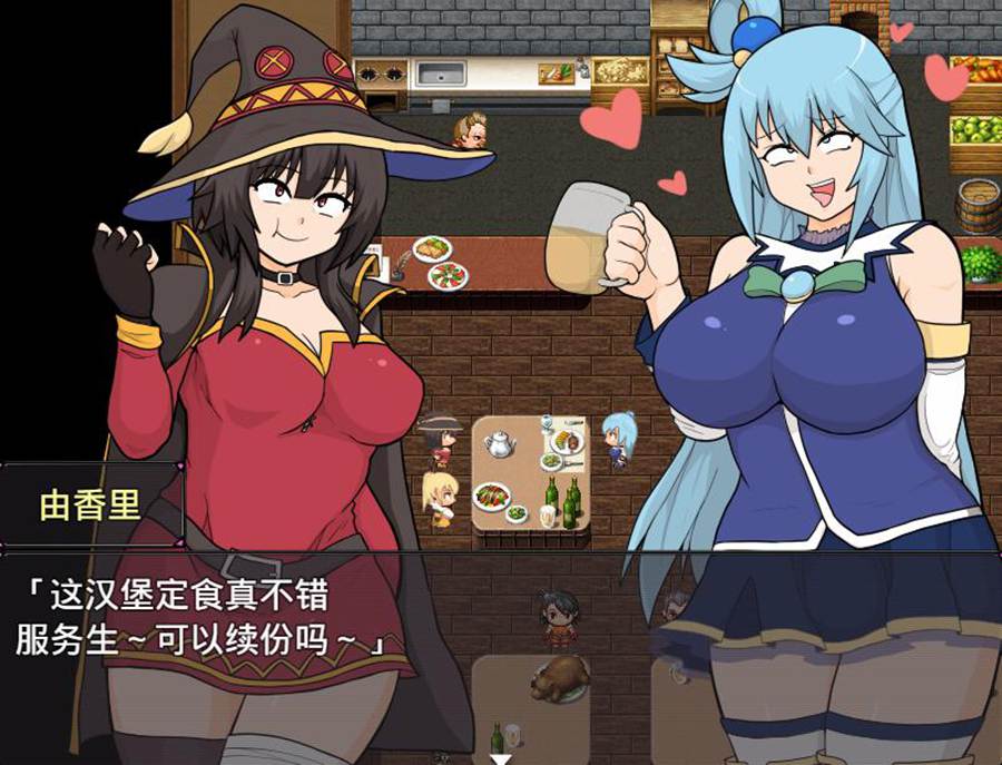 [RPG/电脑]巨峰女神~AI翻中文版