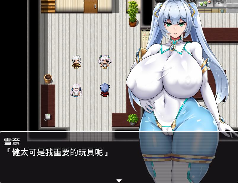 [RPG/电脑]牛头人女主角·纯白正义白雪Ver1.01~AI翻中文版