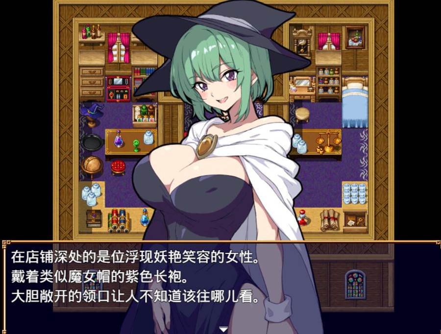 [RPG/电脑]异世界岛Ver1.01~AI翻中文版