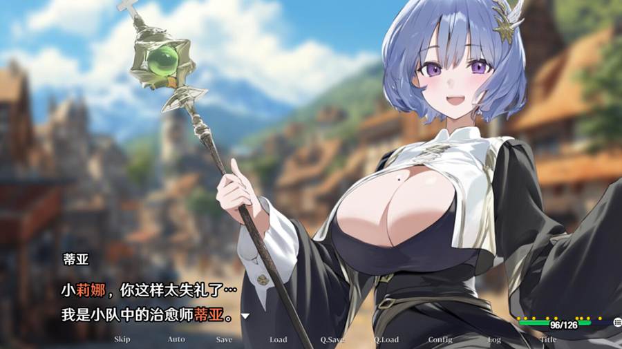 [RPG/电脑]早知道就不该去什么地下城~官方中文版