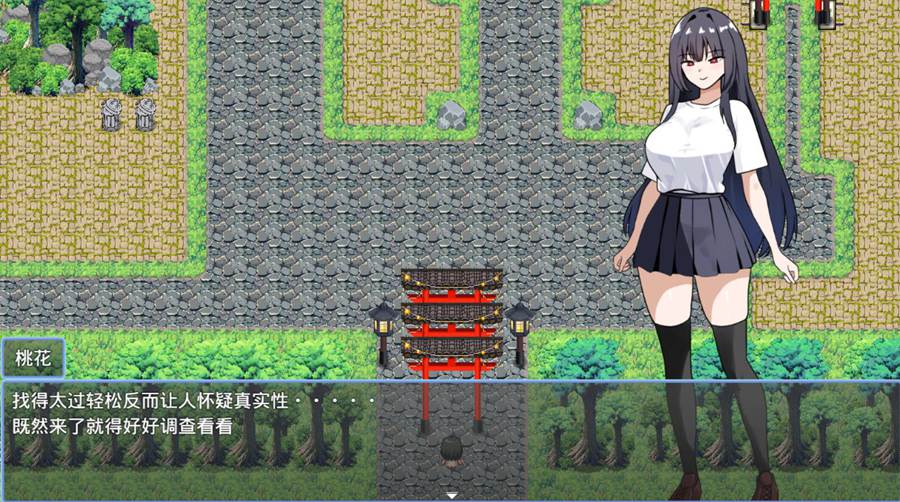 [RPG/电脑]传闻中的催眠村~AI翻中文版