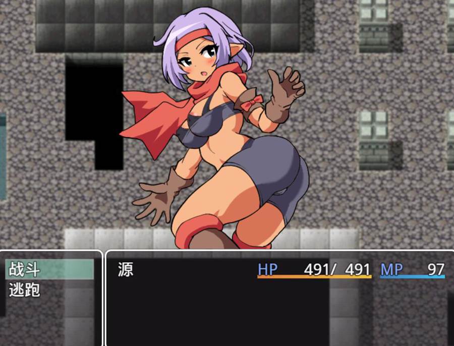 [RPG/电脑]配角大叔成为魅魔猎人～AI翻中文版