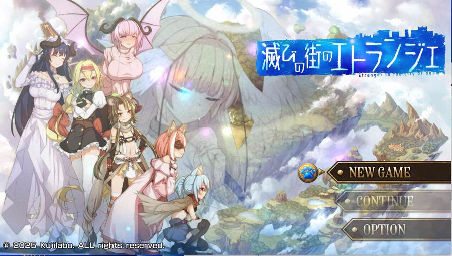 [RPG/电脑]Etranger in the city of doom～AI翻中文版